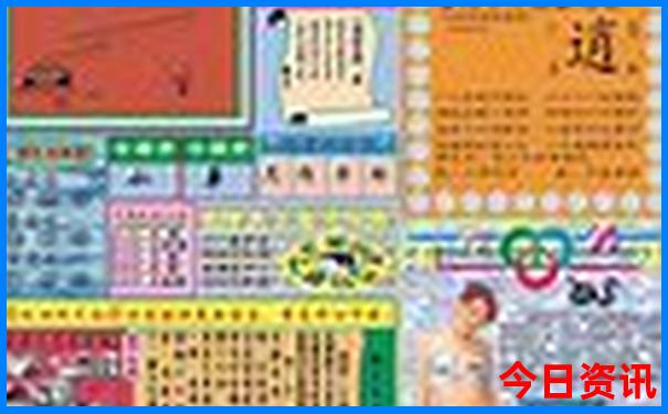 福建夏天最凉快的城市