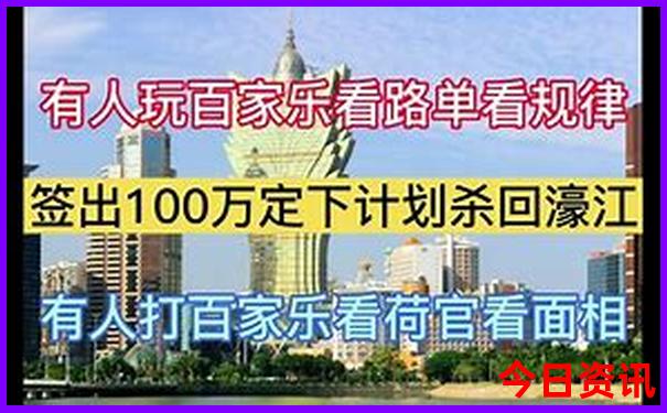 夏天适合去那个城市旅游