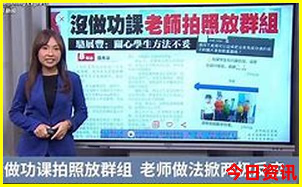 肖战个人资料简介及家世