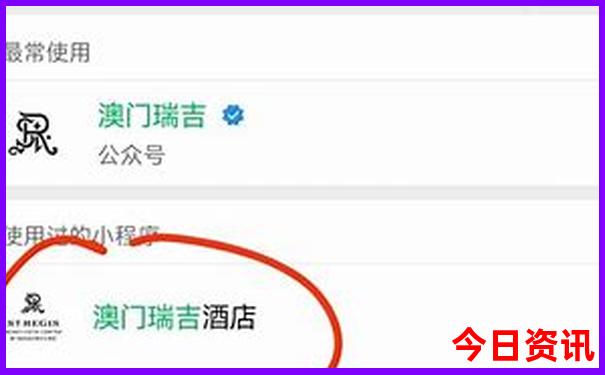 武汉那好玩的地点