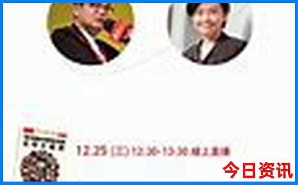 带80岁老人去哪旅游